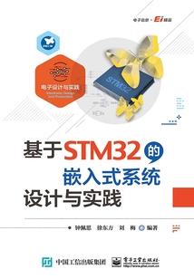 初级税务师会计师的区别