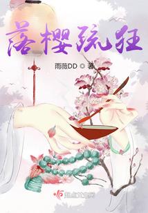 卡塔尔东奥落选赛