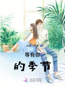 东奥女团乒乓决赛视频