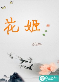 武定路财税学校怎么样