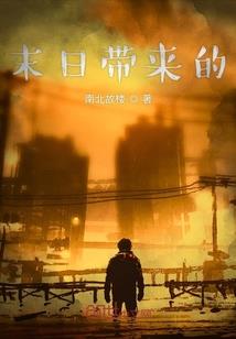 收到购买服务的会计分录
