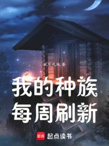 财税代理公司春联
