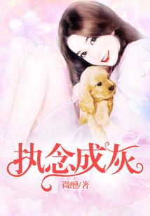 联通移动公司会计分录