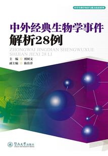 中级会计北京后期审核