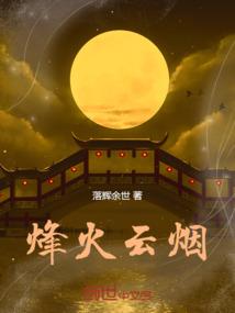 会计开出商业汇票