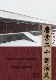 存单抵押贷款会计分录