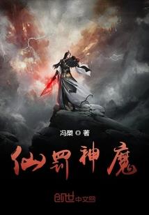 会员管理服务费会计分录