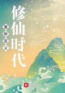 cpa会计课程学习