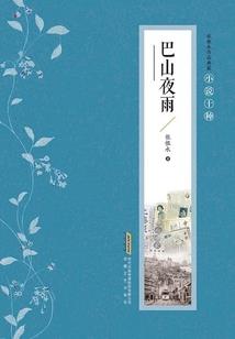 财税发票开票软件