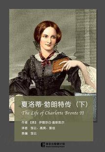 会计师和老婆猪猪