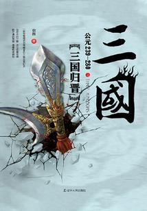 中级会计选哪个机构最好