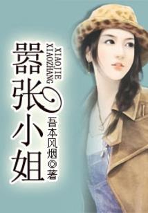 香港注册会计师换