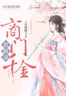 东奥会女团规则