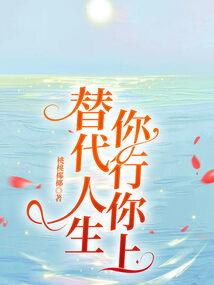 财政史书目