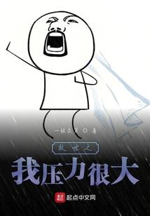 融创会计工资