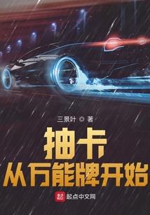 初级会计称职书籍哪里买