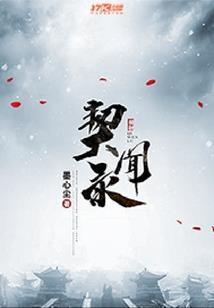北京中级会计答案