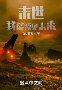 财税助手发票导入