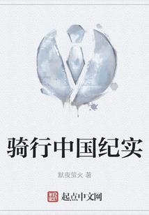 初级会计月底结转怎么办