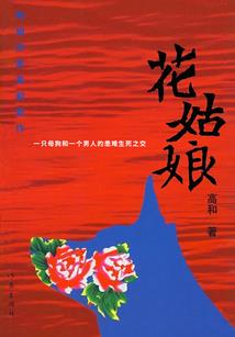 申请注册会计师需