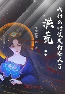 聘用高级会计师
