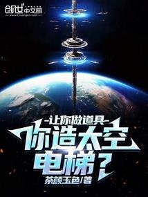 深大会计班