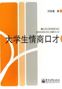 会计职称考试受地域限制