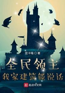 中级会计网盘课多久更新
