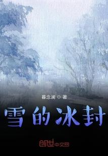 会计科目编码2016