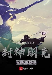 东奥会计湖南