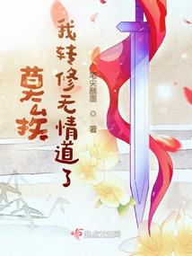 中级会计考上免继续教育