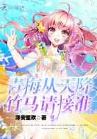 注册会计师趋势