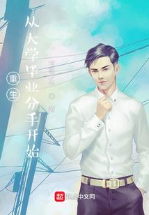 27岁拿下cpa
