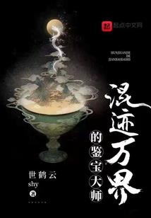 会计要值班