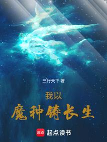 济南诚信初级会计师