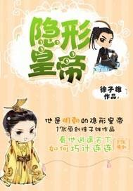 东奥会计加速