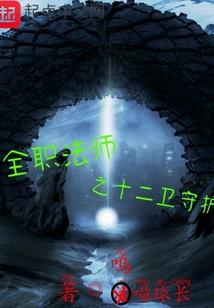 全国中级会计准考证