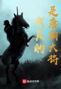 集成电路会计分录