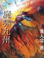 东五里富奥热力