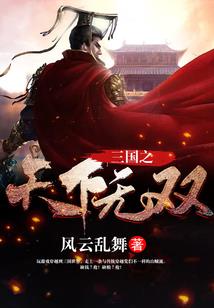 济南会计大学