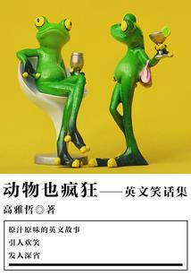 女生学会计还是内向