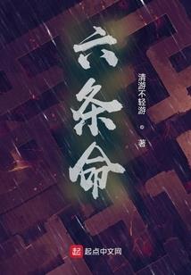 月末折扣会计分录