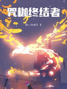东奥元素打印幼儿园