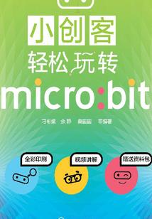 初级会计广东考场