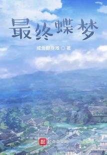 广元会计师培训学校