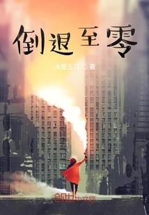 江苏中级会计证书