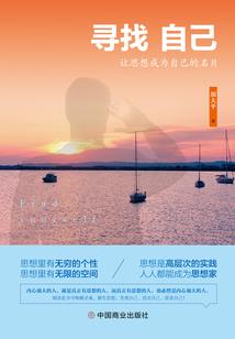 毕业全职备考cpa