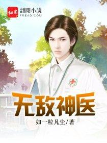 重庆黔江有中级会计考点