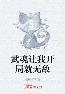 实名注册会计师科目