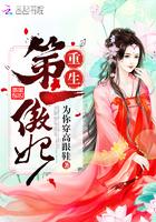 贵阳财税案例